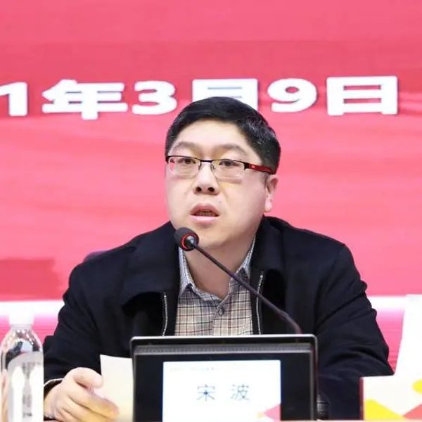 省联社主任胡长征带队来我行开展2020年度三述一评考核工作